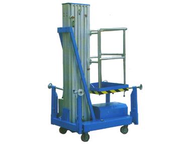 鋁合金液壓升降平臺